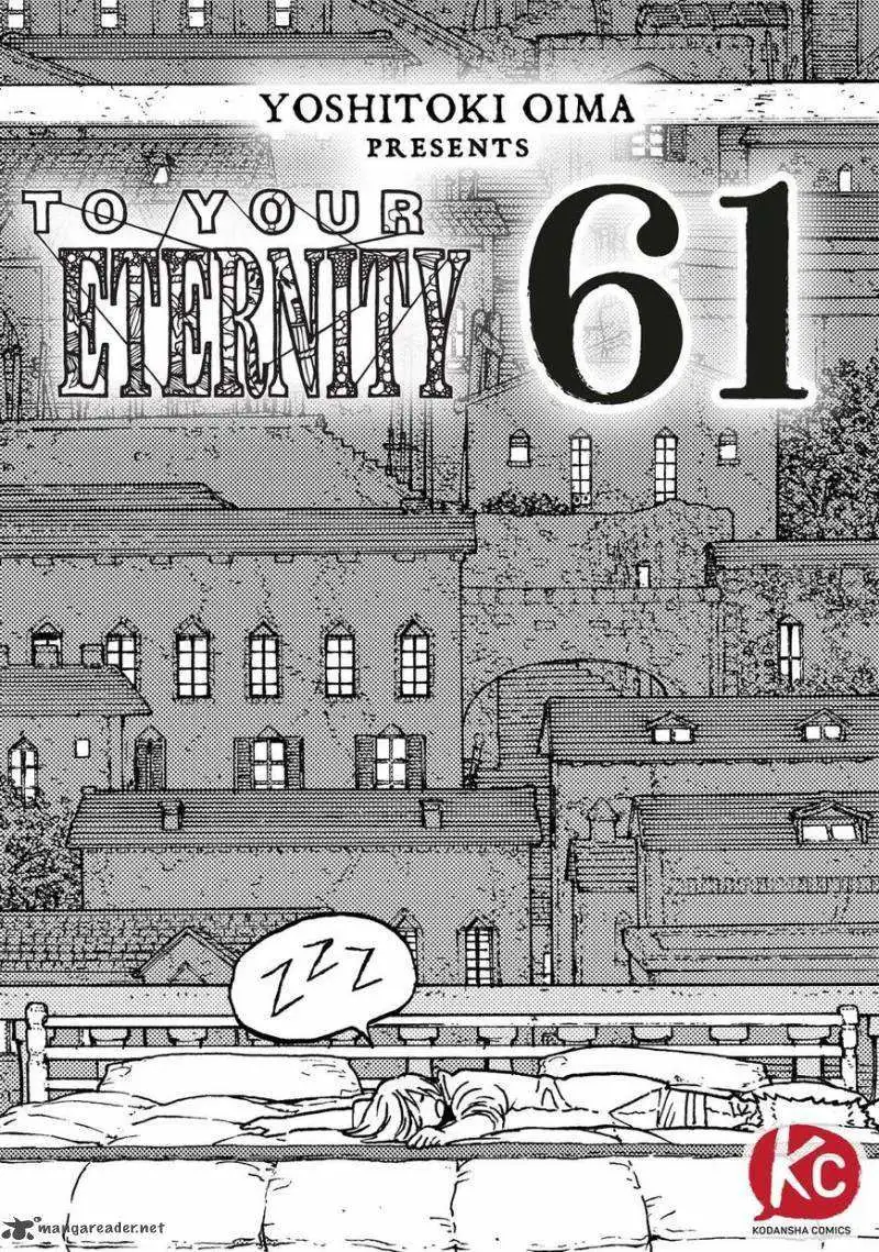 To You, The Immortal Chapter 61 1